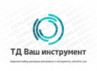 ТД Ваш инструмент